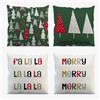 AIBIIN Set di 4 federe per cuscini natalizi, motivo: albero di Natale, colore: bianco e verde, per decorazioni natalizie invernali, 45 x 45 cm