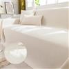 FANSU Telo Copridivano 1 2 3 4 Posti, Bianco Impermeabile Copriletto Matrimoniale Multiuso Copritutto, Coperta Copridivano Antiscivolo Reversibile Coperta Decorativa per Divano (180x200cm,Bianco)