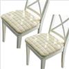 uyeoco Set 4/2/1 Cuscini Sedia da Cucina/Cuscini di Seduta,40x38cm/40x42cm/43x45cm antisdrucciolevole Confortevole Cuscini Coprisedia da Cucina,con Lacci Imbottito,Lavab(F5,2PCS_43X45CM)