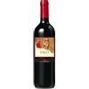 Zeus Party Vino Novello Falò -Lungarotti- 2024 13,5% 750ml (1)