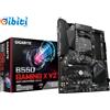 Gigabyte B550 GAMING X V2 ATX Motherboard for AMD AM4 CPUs