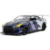 Jada Godzilla 2009 Nissan GTR R35 1:32