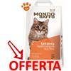 Mondo Baffo Lettiera Agglomerante Tipo Fine - Sacco Da 7.5 Lt - CONFEZIONE RISPARMIO