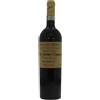 alprimopiano Amarone della Valpolicella DOCG 2017 - Dal Forno Romano