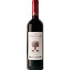 alprimopiano Curtefranca Rosso Vigna Santella del GrÃ¶m DOC 2017 - Ricci Curbastro