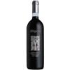 alprimopiano Valpolicella Classico Superiore Sant'Urbano DOC 2021 - Speri