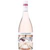 alprimopiano Esprit Gassier CÃ´tes de Provence AOC RosÃ© 2023 - ChÃ¢teau Gassier