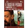 CG Il Tocco Del Peccato ( DVD)