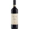 Ada Nada Barbaresco DOCG Valeirano 2020 - Ada Nada - Formato: 0.75 l