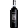 Speri Valpolicella Classico Superiore Sant'urbano 2021 - Speri
