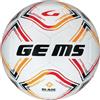 GEMS BLADE FUTSAL BALL Pallone Rimbalzo Controllato