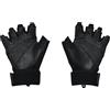 UNDER ARMOUR WS WEIGHTLIFTING GLOVES Guanti per Sollevamento Pesi