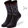 BIOTEX CALZA MERINO Calze Ciclismo