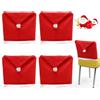 yisight 4 Pezzi Coprisedie Natalizie, odera per Sedia a Tema Natalizio Fodere, Decorazioni Natalizie per sedie di Natale per Natale Capodanno Decorazione (50cm x 65cm)