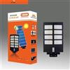 Generico Lampione Stradale Solare Faro LED 1000W Senza Palo Impermeabile con Telecomando 40000Lm IP65 (1000)