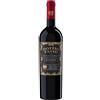 Doppio Passo Primitivo di Manduria Riserva Doppio Passo 2021 0,75 l