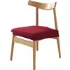 NFYUEBUC Coprisedie Set di 6 Elasticizzato Universale Cucina Coprisedie Senza Schienale Moderno Lavabile Coprisedia Sala da Pranzo (Bordeaux)