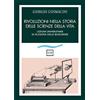Pantarei Rivoluzioni nella storia delle scienze della vita. Lezioni universitarie di filosofia delle bioscienze