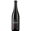 Amarone della Valpolicella Classico ALLEGRINI 2014