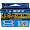 SHIMANO Line Kairiki 8 150m 0.10mm 6.5kg M Green