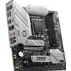 Msi Scheda madre Intel Msi B760M Project Zero LGA 1700 Micro ATX 4xDDR5 [B760MPROJECTZERO]