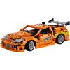 LEGO Fast and Furious Toyota Supra MK4