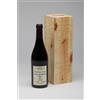 Masi CAMPOLONGO DI TORBE 2015 | Amarone Classico DOCG | CONFEZIONE LEGNO