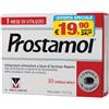 Prostamol 30 Capsule Promo 2023