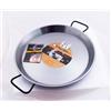 Garcima LA Ideal PATANEGRA Padella 2M 60cm G8506, Metallo, Grigio, 38 cm, 4 unità