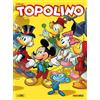PANINI COMICS TOPOLINO VARIANT ROMICS 2023 FRECCERO n 3541