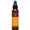 APIVITA KERATIN REP HAIR OIL 100 ML