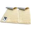 Wellstore Dual Mag Smart - Stuoia matrimoniale Merinos | Magnetoterapia Wellstore | SCONTO EXTRA 15%