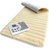 Wellstore Dual Mag - Stuoia Singola Merinos | Magnetoterapia Wellstore | SCONTO EXTRA 10%