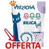 Digma Preziosa Lettiera Silica Gel Lavanda - Sacco Da 2,25 kg - CONFEZIONE RISPARMIO