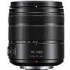 Panasonic Lumix G VARIO 14-140mm Teleobiettivo Zoom con F3.5-5.6 II ASPH, Mirrorless Micro Four Thirds Mount e POWER O.I.S. - H-FSA14140 (aggiornato USA nero)