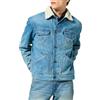 Wrangler 124mj Sherpa Giacca, Sage Wash, S Uomo