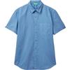 United Colors of Benetton Camicia