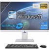 SIMPLETEK - All in One Computer Touch 27 FHD Core i7 3.8GHz | Windows 11 Pro 8GB RAM - SSD 240GB | Touchscreen PC Aio Webcam integrata