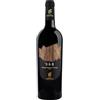 Cantine Truentum Montepulciano d'Abruzzo DOC 968 Cantine Truentum 2022 0,75 ℓ