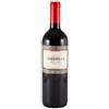 Bressan Schioppettino Bressan 2019 0,75 l