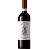 Tasca d'Almerita Nero d'Avola Tenuta Sallier de la Tour - Tasca d'Almerita 2022 0,75 l