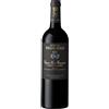 Tasca d'Almerita Cabernet Sauvignon 'Vigna San Francesco' Tasca d'Almerita 2020 0,75 l