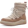 Tamaris Comfort Stivaletti invernali da donna stringati foderati idrorepellenti, Beige (Beige), 37 EU
