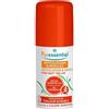 PURESSENTIEL ITALIA Puressentiel Pure Heat Roller Articolazioni E Muscoli 75ml