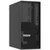 Lenovo Server Lenovo ThinkSystem ST50 V3 16GB/2x960GB/4U/2.6GHz/Nero [7DF3A010EA]