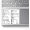 Quick Last One - Adesivo per Scorciatoie da Tastiera Word ed Excel per Windows - Shortcut Sticker - Aumenta la tua produttività con le scorciatoie essenziali (Bianco, 1)
