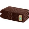 Lavea® 2 Teli Doccia 70x140 cm in Spugna di Cotone 100% Morbidi e Assorbenti, per Casa Hotel Spa - Asciugamano da Bagno Grande - Marrone caffé