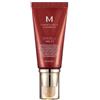 MISSHA - Perfect Cover BB Cream 20ml | Tonalità #23 Natural Beige | Protezione solare SPF 42 PA+++ | Idratazione e copertura perfetta, Multicolore, 10 g (Confezione da 1)