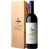 Tenuta San Guido GUIDALBERTO 2022 IGT MAGNUM 1.5 LT TOSCANA TENUTA SAN GUIDO