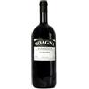 BARBARESCO PAJE' DOCG 2017 MAGNUM 1.5 LT ROAGNA